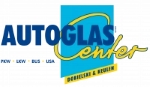 Logo AUTOGLAS Center Dobielski & Keulen GmbH